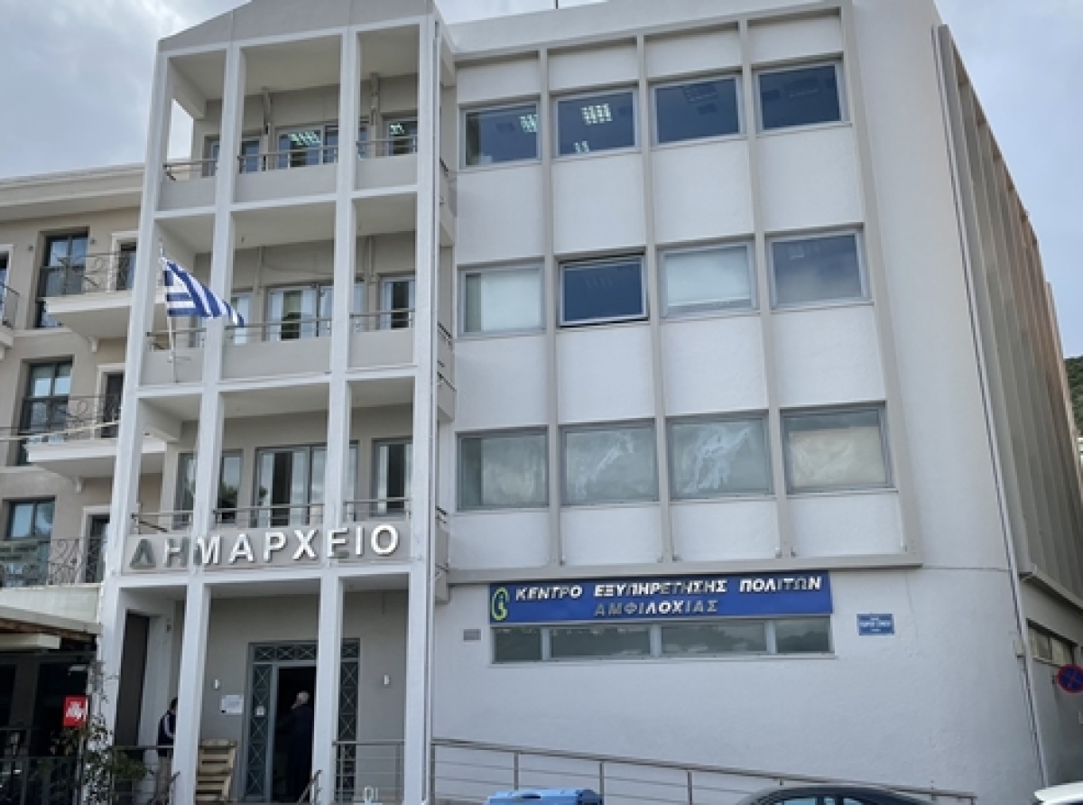 ΥΠΕΣ: Απόδοση στους δήμους της δεύτερης τακτικής επιχορήγησης ύψους 156 εκ. ευρώ – Η κατανομή ανά δήμο