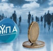 «Όμηροι» της ΔΥΠΑ οι «δήθεν» ωφελούμενοι: Πέντε μήνες χωρίς την επιδότηση για ανέργους 30-59