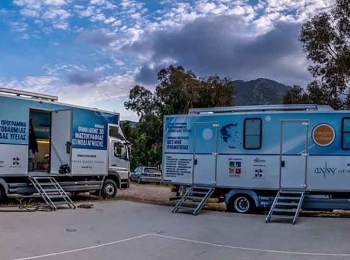 Στο Λουτρό οι Κινητές Μονάδες Υγείας στις 18 Δεκεμβρίου