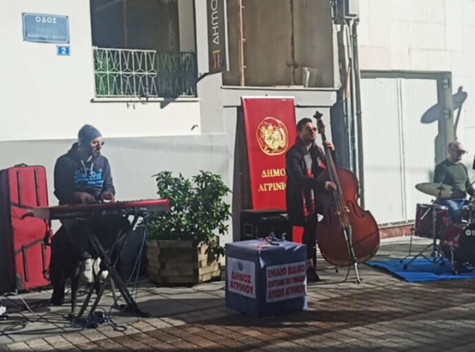 Το Αγρίνιο και φέτος στους ρυθμούς του 3ου Street Music Festival