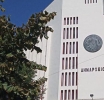 Σοβαρό επεισόδιο στο Δημαρχείο Αγρινίου: Άνδρας εισέβαλε στο γραφείο του Δημάρχου – Επίθεση σε υπάλληλο και προσαγωγή
