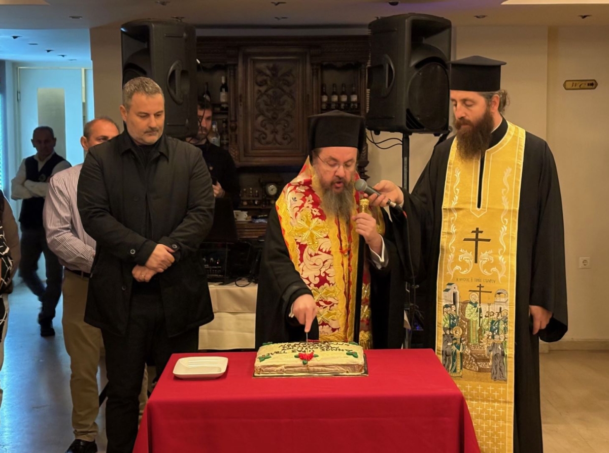 Με ευχές και αισιοδοξία η κοπή της Πρωτοχρονιάτικης πίτας των εργαζομένων του Δήμου Ιεράς Πόλεως Μεσολογγίου