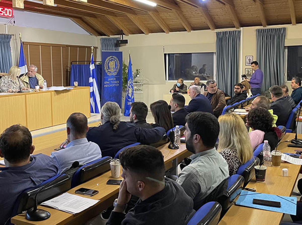 Δημοτικό Συμβούλιο Μεσολογγίου: «Το Νοσοκομείο Μεσολογγίου δεν ανταγωνίζεται αλλά συμπληρώνει το Νοσοκομείο Αγρινίου»