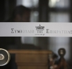 13ος και 14ος μισθός: Οριστικό «όχι» επιστροφής του ΣτΕ σε Δημόσιο και ΟΤΑ