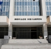 Δικαίωση στον Άρειο Πάγο για τους δανειολήπτες του νόμου Κατσέλη: Οι τόκοι να υπολογίζονται στη μηνιαία δόση 