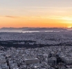Τελευταία ευκαιρία στους ιδιοκτήτες ακινήτων για την έκπτωση στον ΕΝΦΙΑ λόγω ασφάλισης κατοικίας 