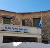 Αμφιλοχία: Καμία απάντηση για τη συγχώνευση του 3ου με το 2ο Δημοτικό Σχολείο