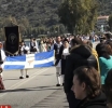 Πρόσκληση συμμετοχής συλλόγων στην παρέλαση της 25ης Μαρτίου 2026