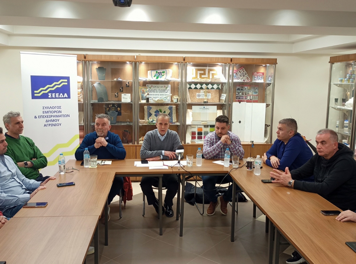 ΣΕΕΔΑ για Eργατική Πρωτομαγιά: «Συμβολίζει τους αγώνες των εργαζομένων για αξιοπρέπεια» 