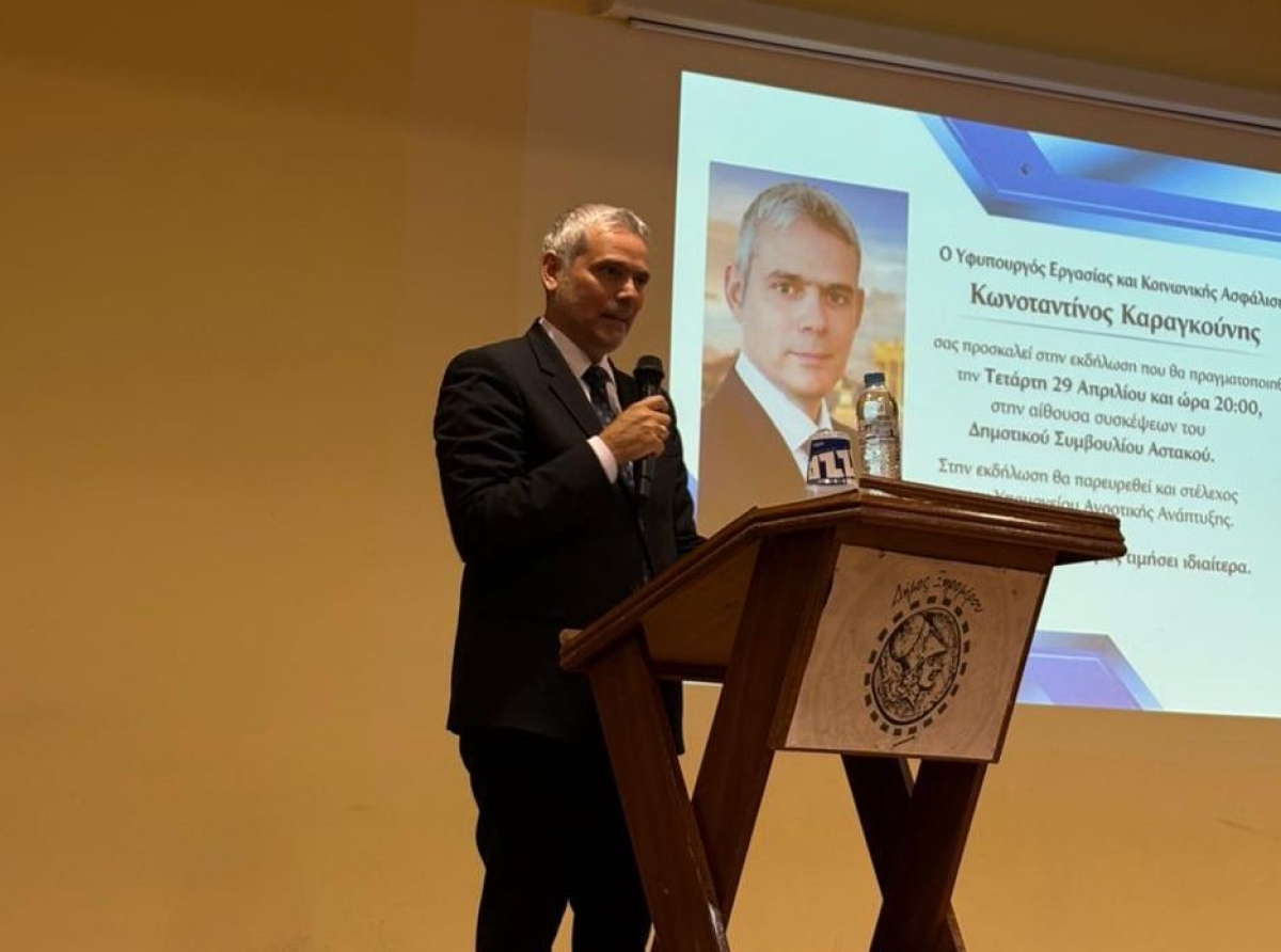 Εκκίνηση διαλόγου με τους πολίτες από τον Υφυπουργό Εργασίας Κώστα Καραγκούνη – Επίσκεψη στον Δήμο Ξηρομέρου 