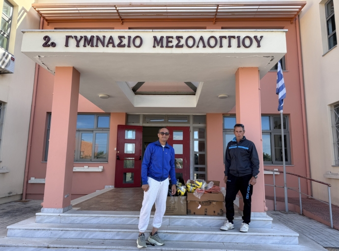 Ενίσχυση των σχολικών μονάδων του Δήμου Μεσολογγίου με νέο αθλητικό εξοπλισμό