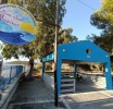 Ξεκινούν οι εγγραφές για τις Παιδικές Κατασκηνώσεις Μπούκας του Δήμου Αμφιλοχίας