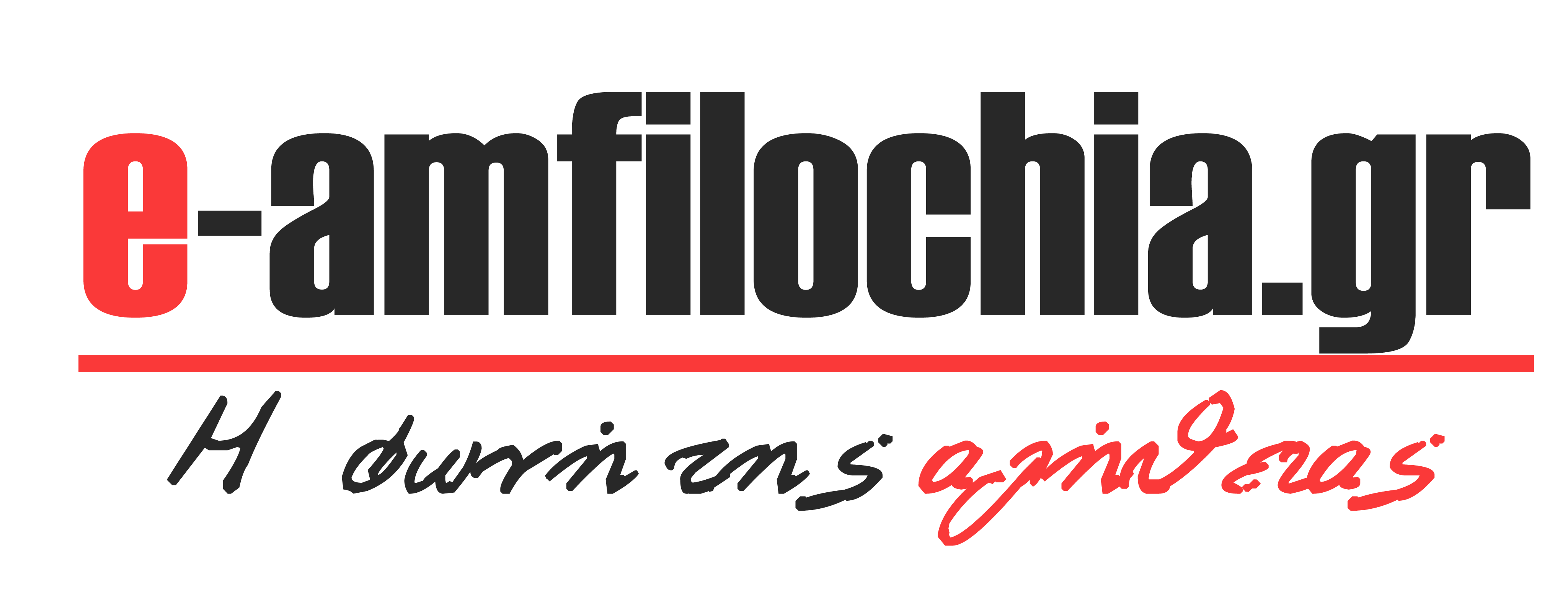 e-amfilochia.gr
